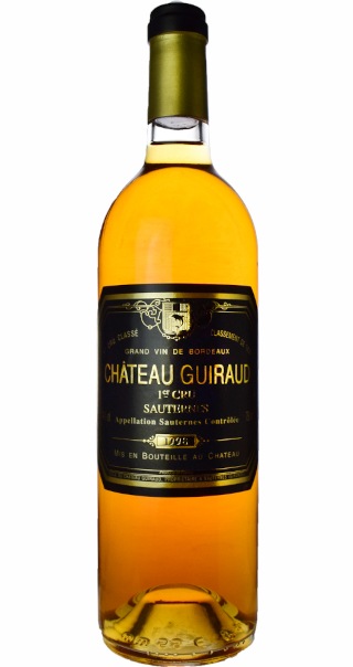 シャトー・ギロー [1998]